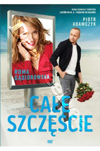 Their Lucky Stars | Cale szczescie  |   DVD